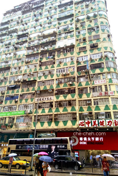 Raining @ Nathan Road, Hong Kong